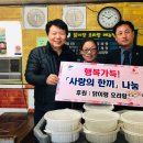 닭이랑오리랑 충남일보