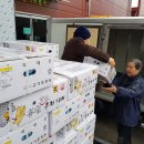 새소망푸드뱅크 이미지