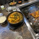 왔다~생고기마을 이미지