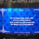 칼라노래광장 | [데이트] 디월트 헤리티지 광장마켓점, 2025 성시경 연말 콘서트 <성시경> 으로 연말 데이트
