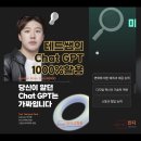 에이비엠분당 이미지
