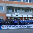 해군 잠수함사령부