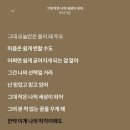나의세상
