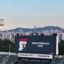강동드림투어