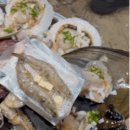 똥술포차 이미지