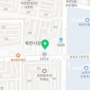 킹스우드영어2관학원