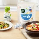 맛있는 집밥요리 이미지