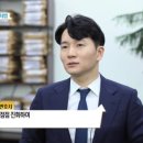 서우법률사무소 이미지