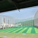 345 골프연습장 이미지