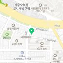 시흥누리한방병원 이미지