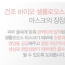 이제이코퍼레이션