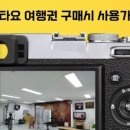 귀한족발신제주점