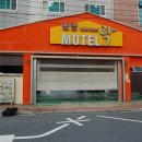 죽림모텔 | 통영시 숙박 "락모텔" 통영시 광도면 모텔 숙박업체 통영여행