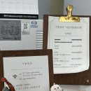 GS25 수원신동점 | 수원신동미용실 가현하다. 허쉬컷 레이어드컷 섬세한 원장님 후기