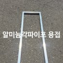 여명자동차정비 이미지