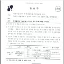 개포4-201 이미지