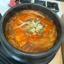 참치스토리, 강남 맛집 참치 무한리필 디너 코스 내돈내산 식사 후기