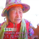 가족노래방 이미지