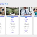 서동가정의학과의원 이미지