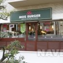 모스버거 선유도역점 이미지