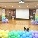백운초등학교병설유치원 이미지