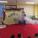 가수원초교병설 이미지