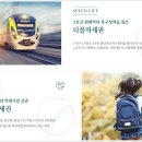 북구청역 이미지