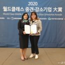 진성건설㈜ 이미지