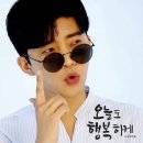 좋은날 참을 인!!!!!!!! 이미지