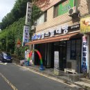 크린광주 이미지