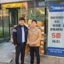 다옴축산 - 창원시 진해구 진해대로901번길 14 | 다옴축산