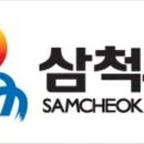 평전동 이미지