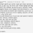 굿슈베 이미지