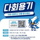 주식회사 시티 이미지