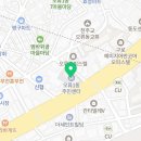 이디야커피 구로하버라인점
