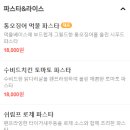 무두(MOODOO) 네이버블로그