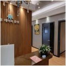 휴 아로마 테라피 | 수원아로마마사지 휴테라피풋샵, 시설도 좋고 마사지도 최고! 여기 완전 광교풋샵 힐링 맛집!