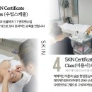 제이제이창업 이미지
