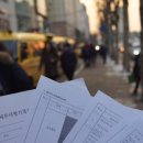 마라대학 이미지