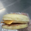 (주)햄버거잉글리쉬