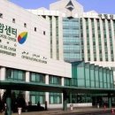 국립암센터 이미지