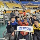 제23회 전북장애인거주시설 이용인 한마당축제 이미지