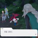 메가 플레이 이미지