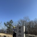 운악산주차장 화장실 | 11월 운악산 가평 등산 코스 후기 현등사 코끼리바위 출렁다리