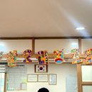 현2리 경로당 이미지