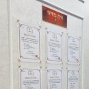 SG 베스트 스크린골프 이미지