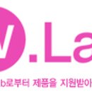더블유바 이미지
