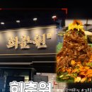 김포한강4로-L 이미지