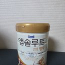 라엘마음병원 | [청화병원 입원+조리원준비물 챙기기]자연분만 준비물 챙기기 기록(25.12.8.월)