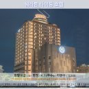 타이둥 여행, 쉐라톤 타이둥 호텔 추천 후기: 잊을 수 없는 휴식을 선물하다